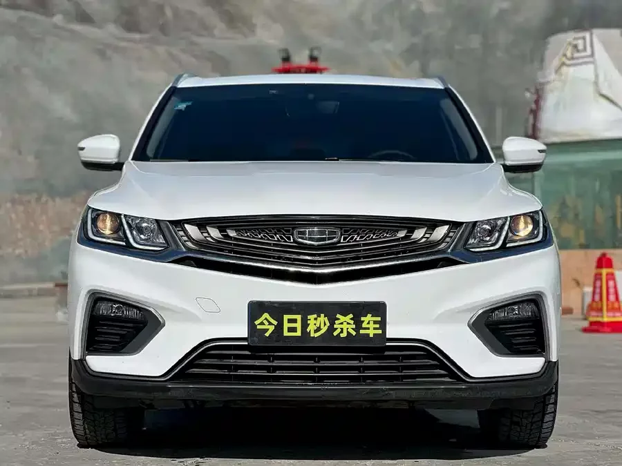 Geely Binyue