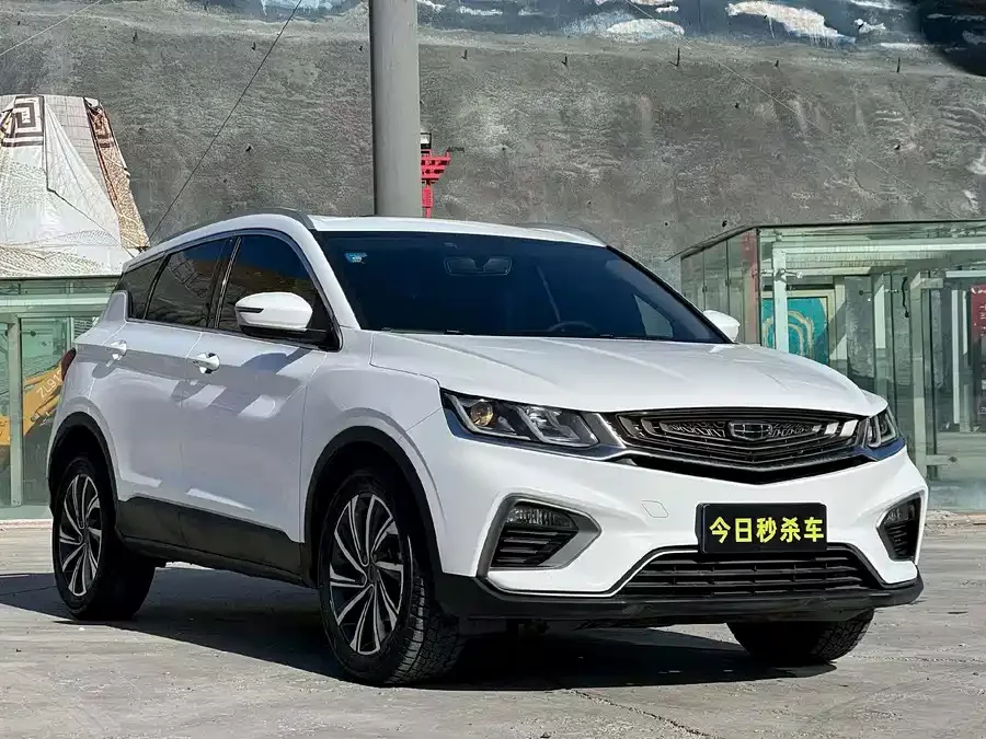 Geely Binyue