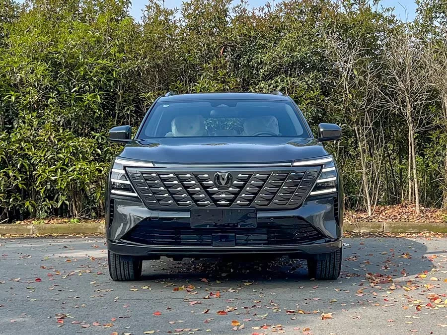 Changan CS75PLUS