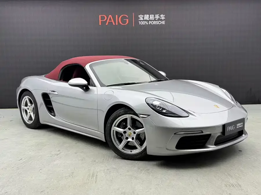 Porsche 718