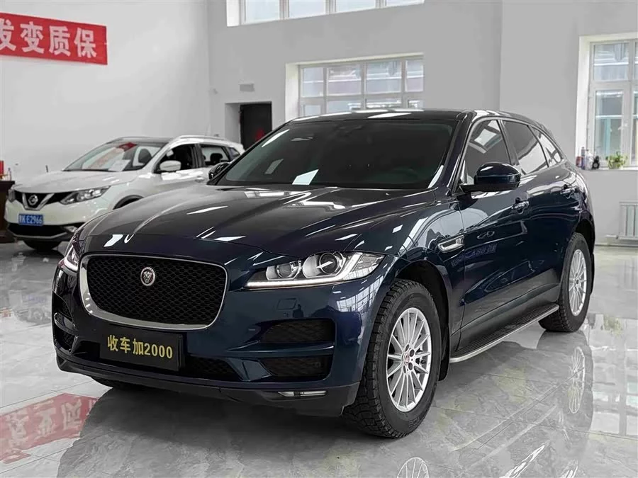 Jaguar F-PACE