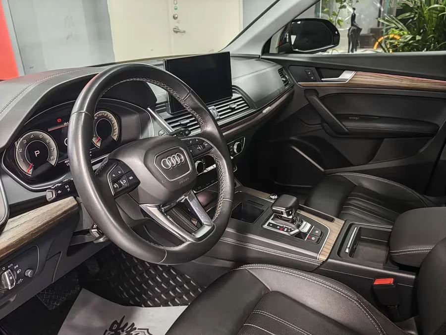 Audi Q5L