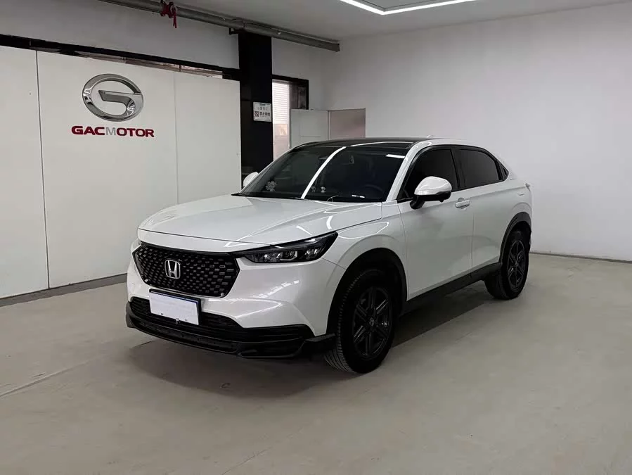 Honda XR-V
