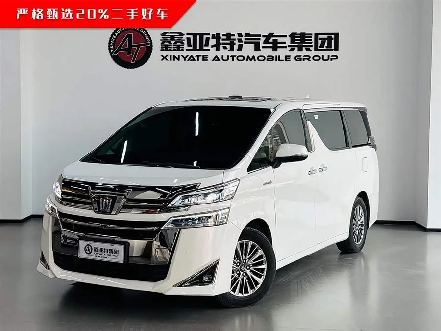 Toyota Crown Vellfire