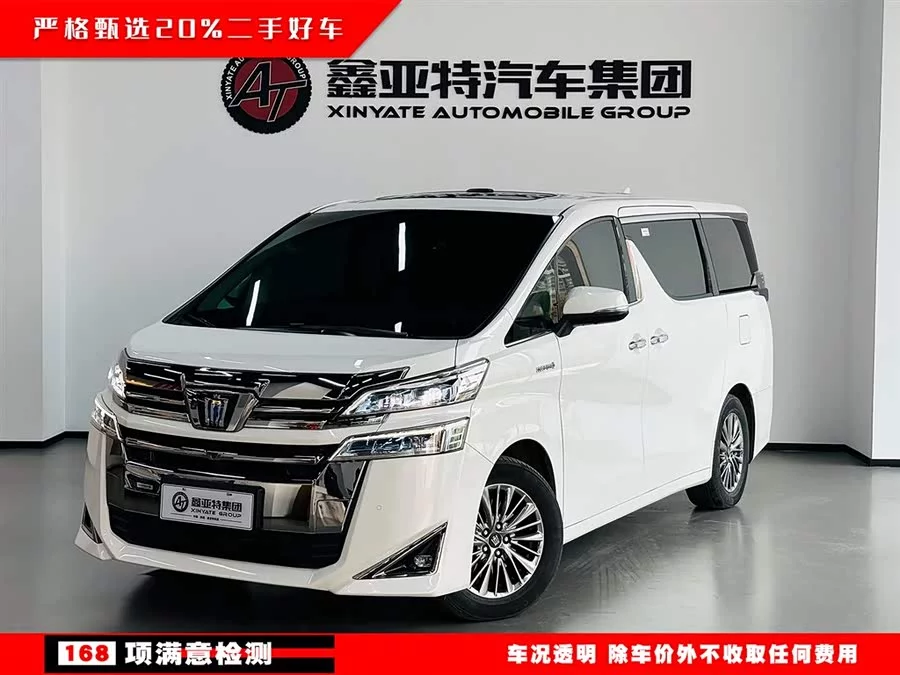 Toyota Crown Vellfire