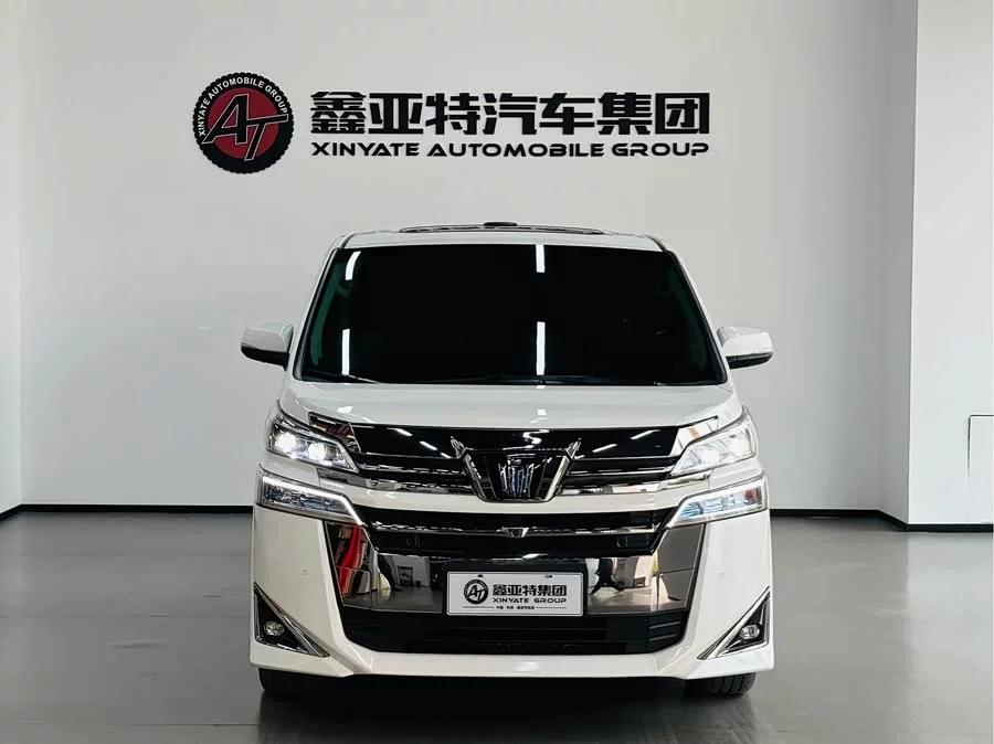 Toyota Crown Vellfire