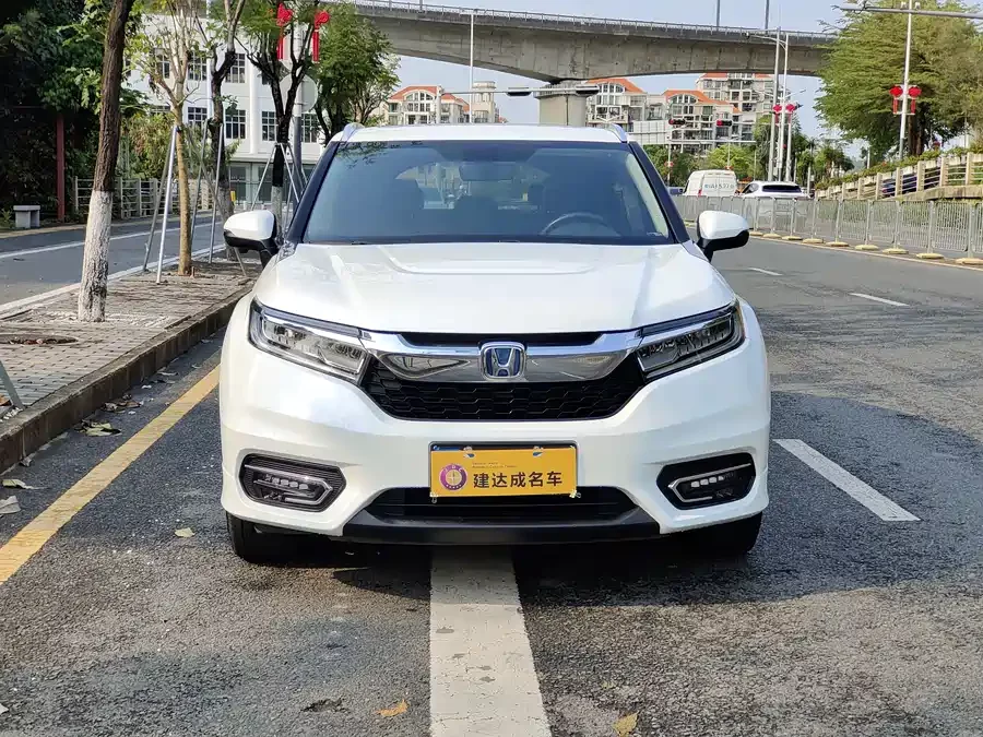 Honda Crown Road