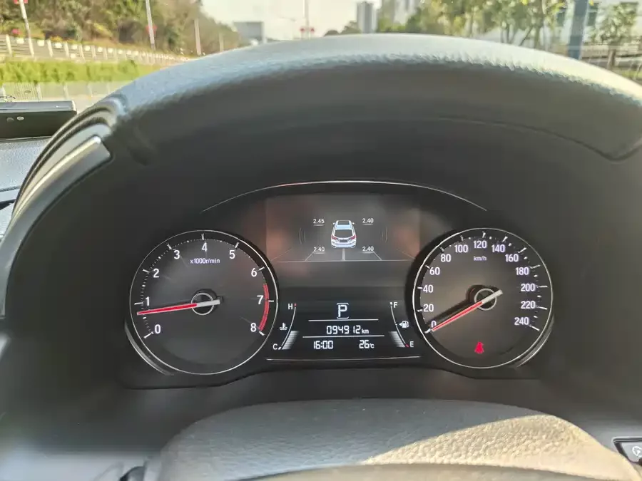 Honda Crown Road