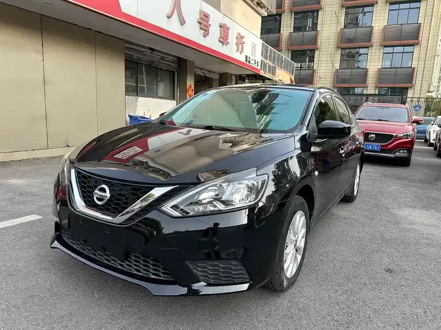 Nissan Sylphy