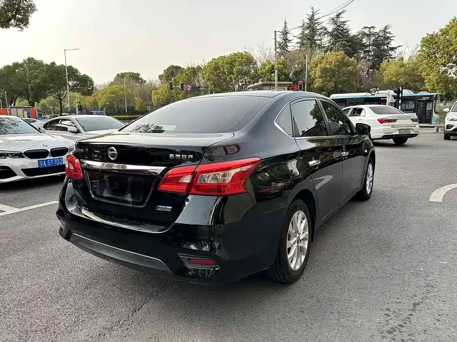 Nissan Sylphy