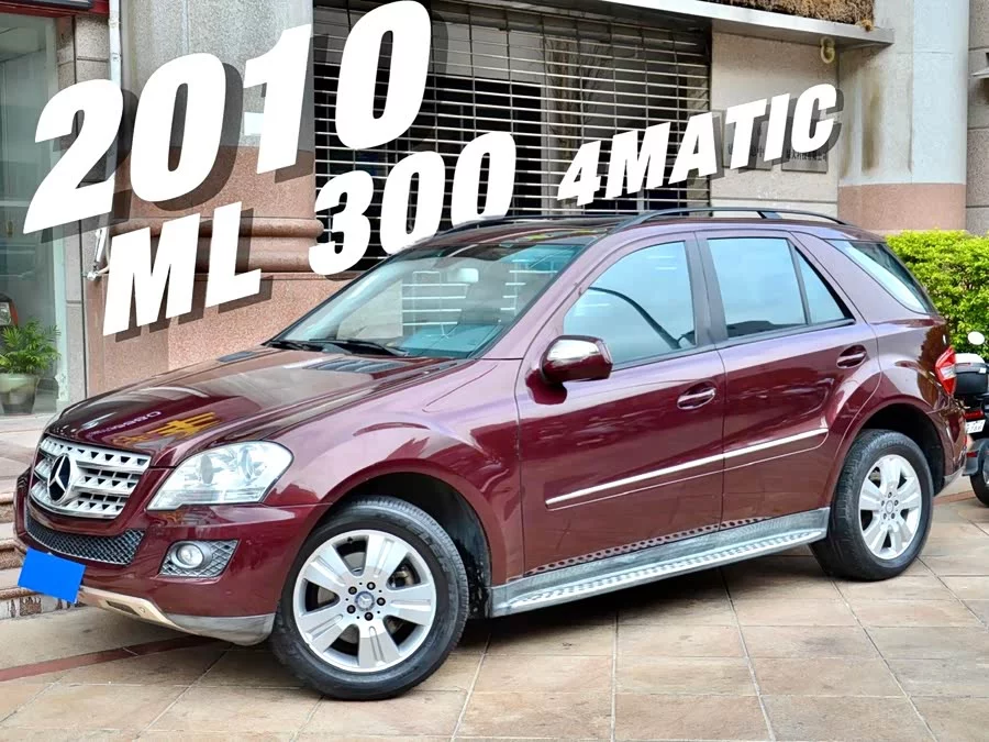 Mercedes Benz M-Class