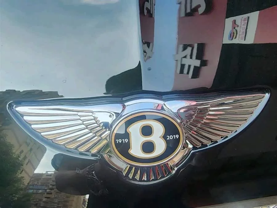 Bentley Continental
