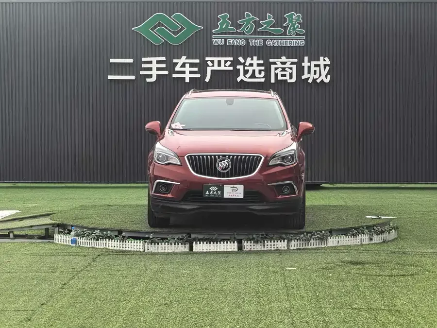 Buick Envision Plus