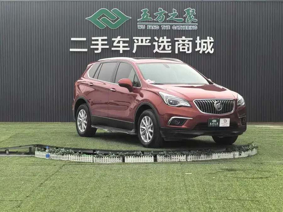 Buick Envision Plus