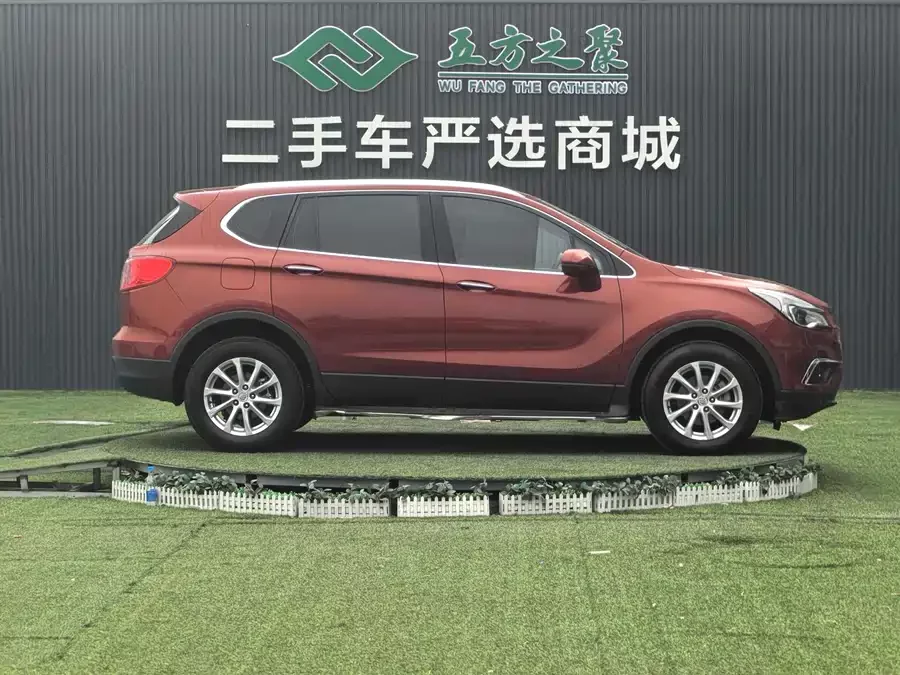 Buick Envision Plus
