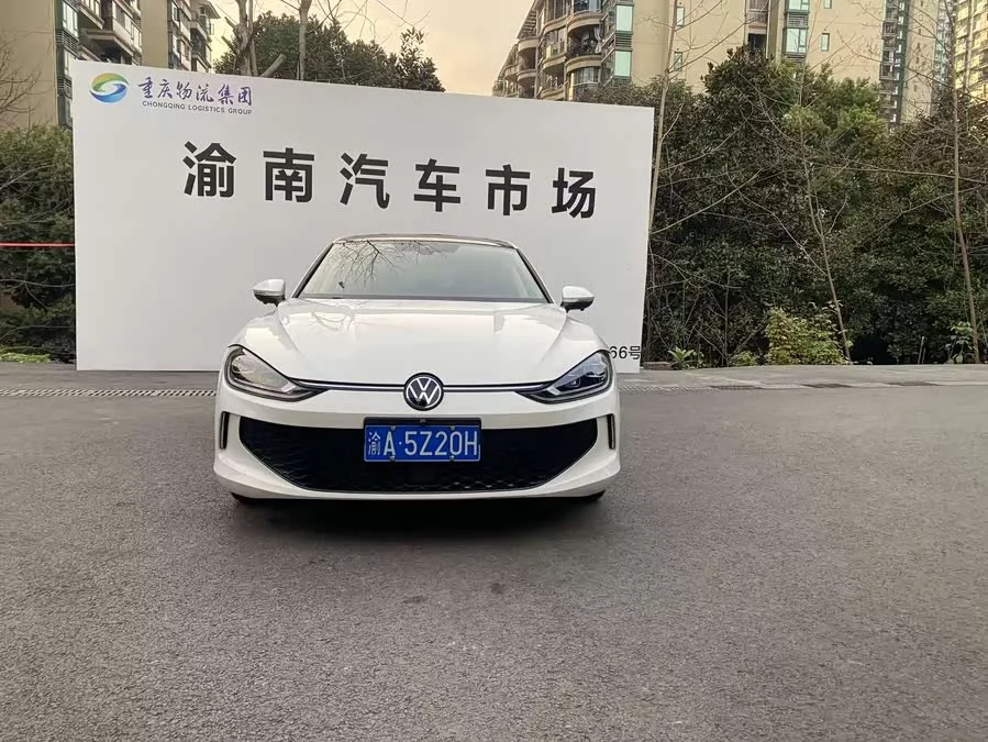 Volkswagen Lingdu