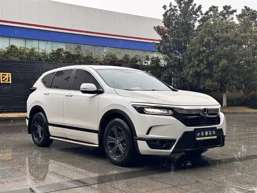 Honda Haoying