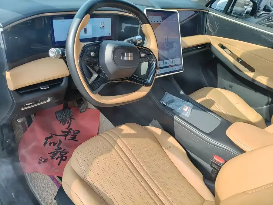 Geely Galaxy L7