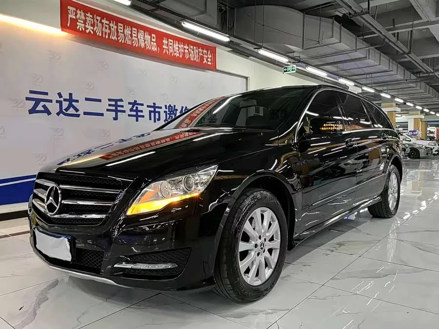 Mercedes Benz R-rated
