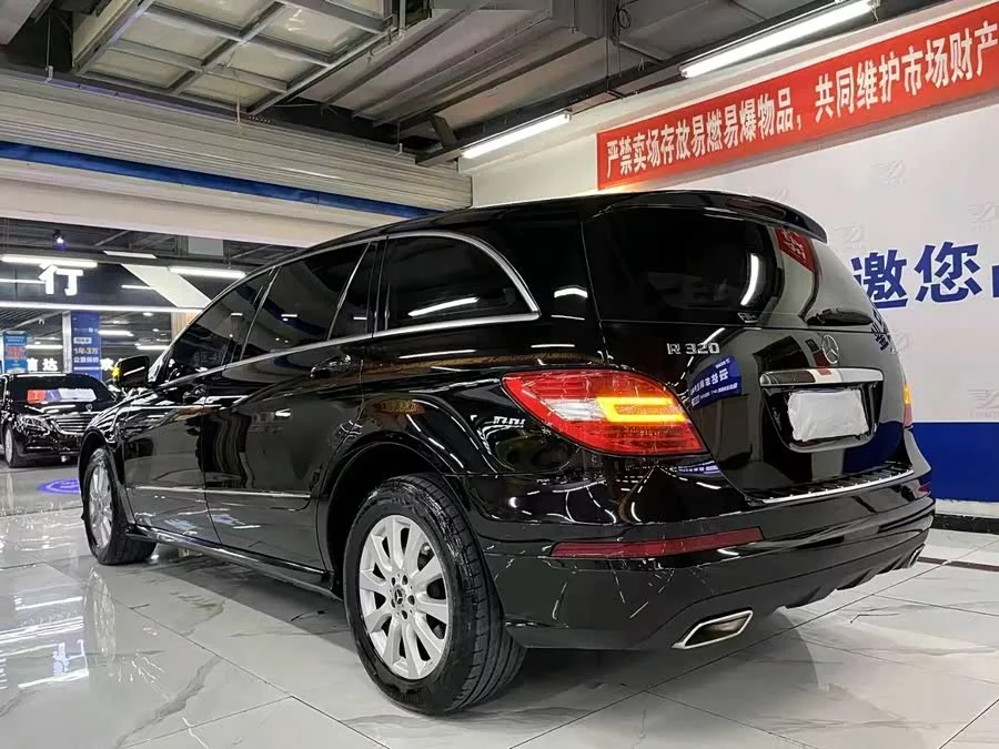 Mercedes Benz R-rated