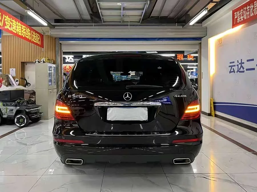 Mercedes Benz R-rated