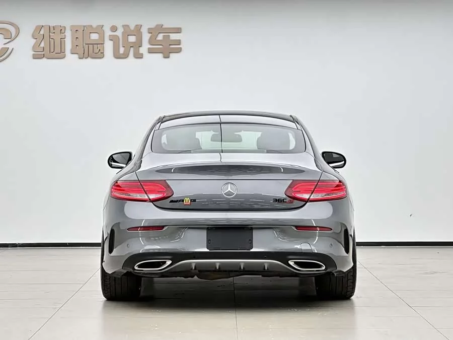 Mercedes-Benz C-Class