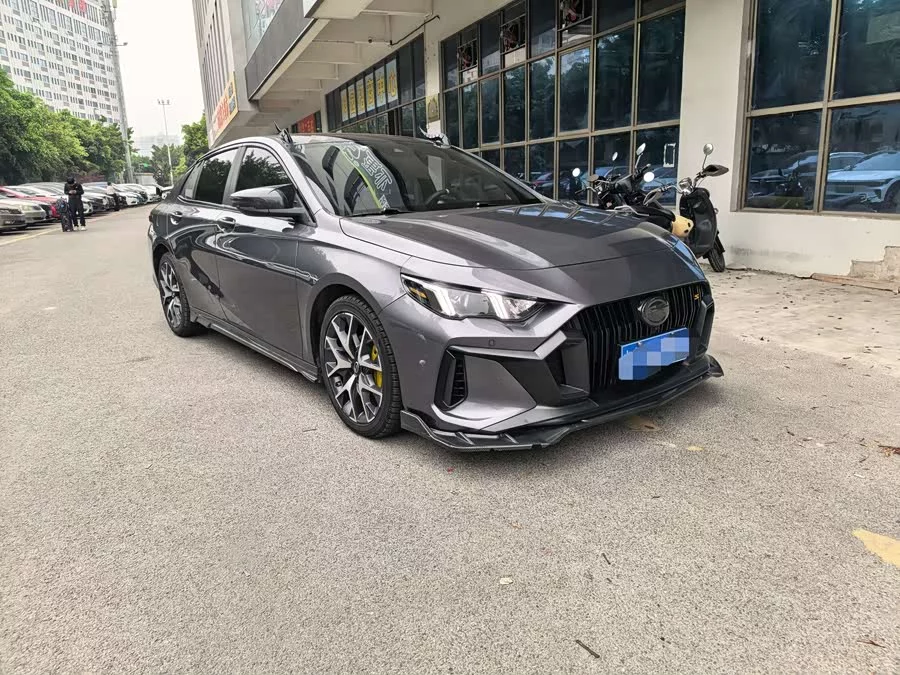 GAC Trumpchi Empow