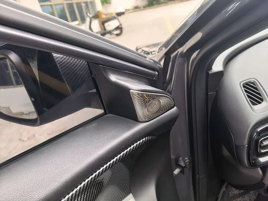 GAC Trumpchi Empow