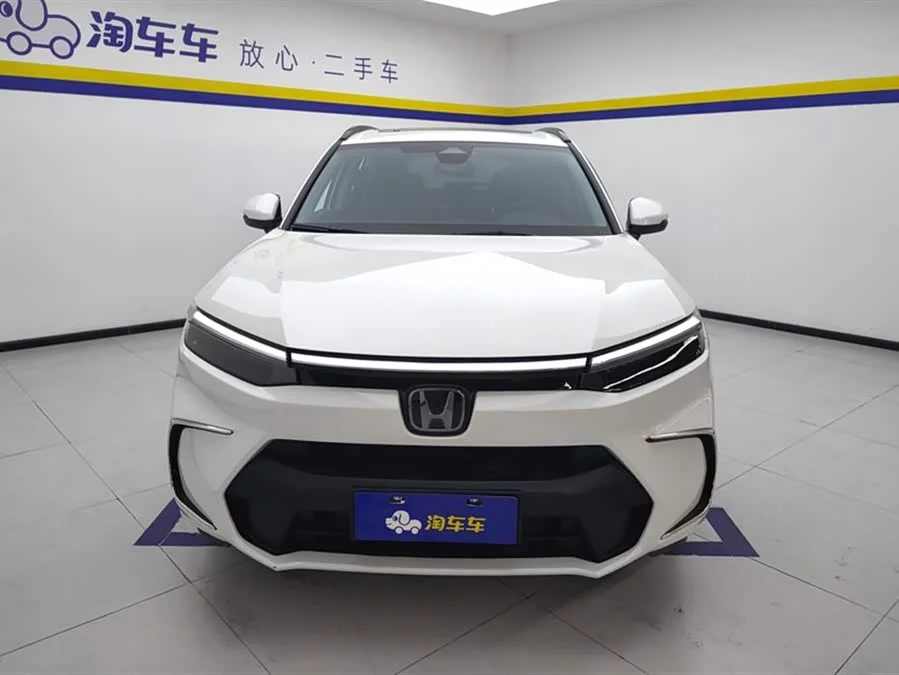 Honda Haoying