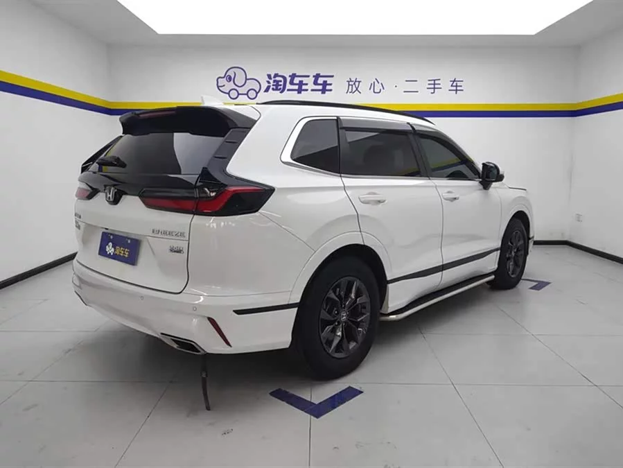 Honda Haoying