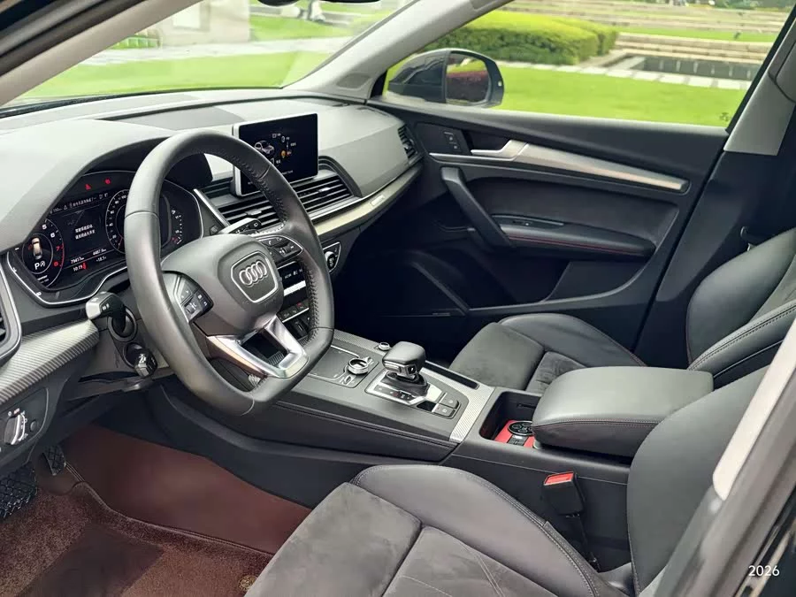 Audi Q5L