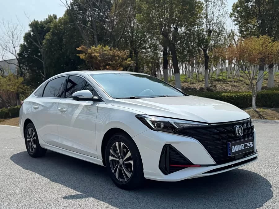 Changan Yidong