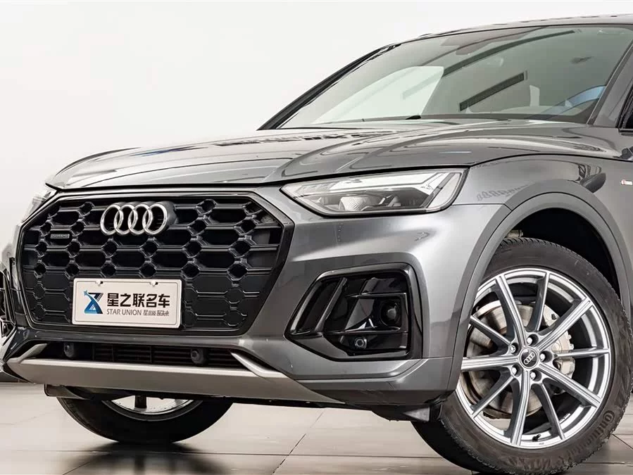 Audi Q5L