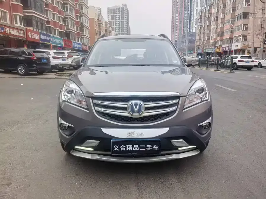 Changan CS35