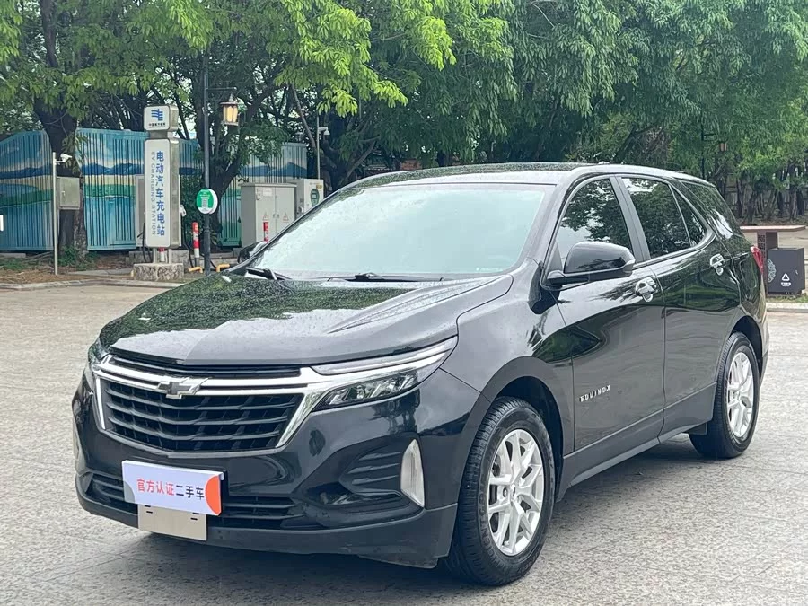 Chevrolet Explorer
