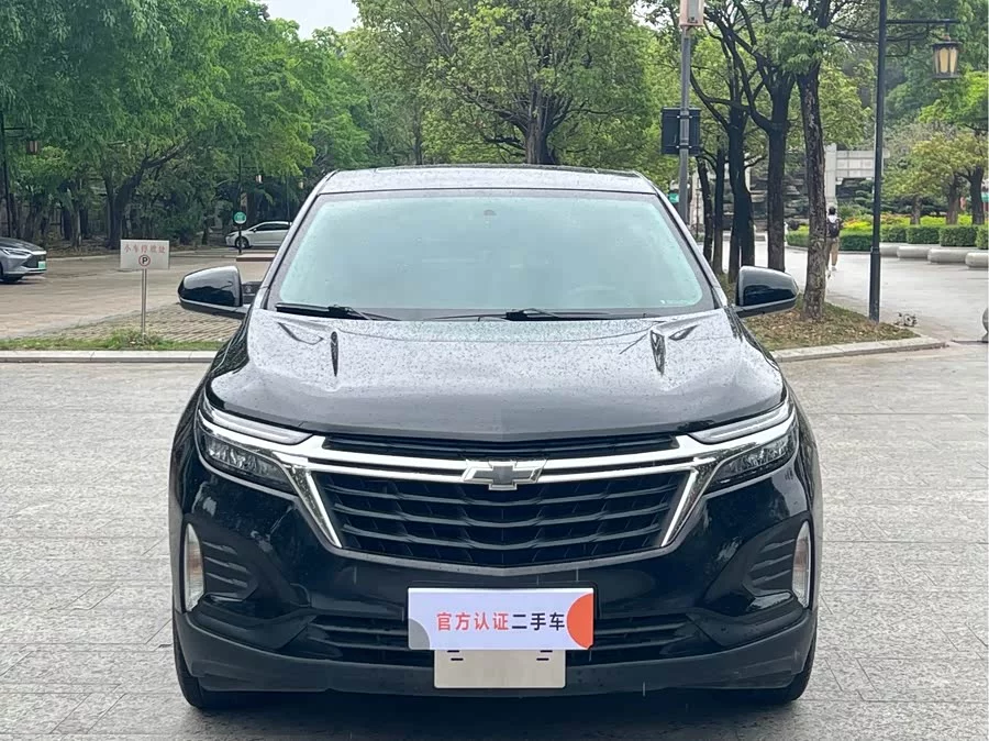 Chevrolet Explorer