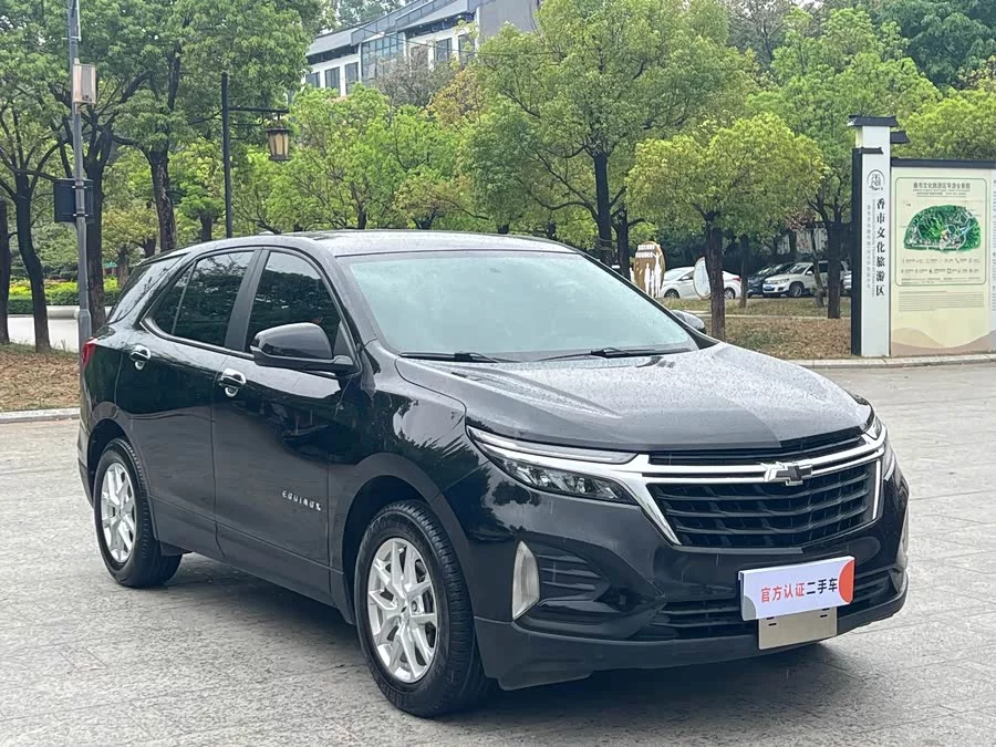 Chevrolet Explorer
