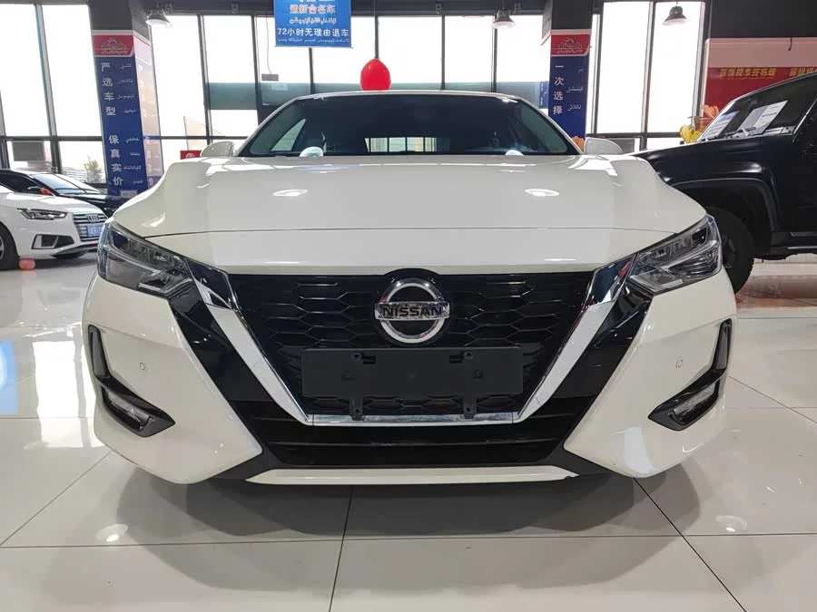 Nissan Sylphy