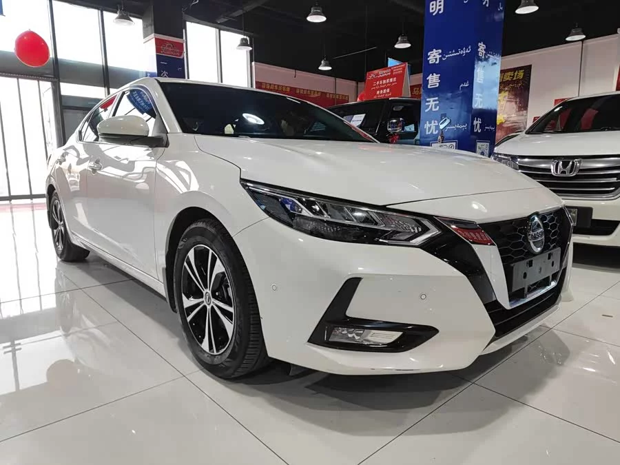 Nissan Sylphy