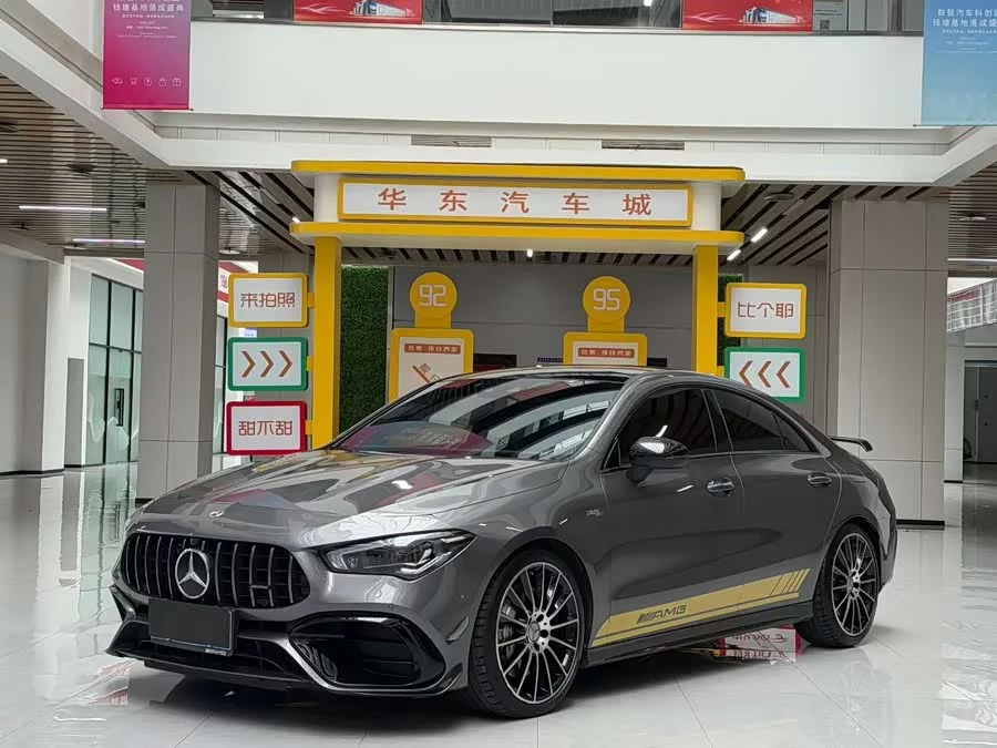 Mercedes Benz CLA AMG