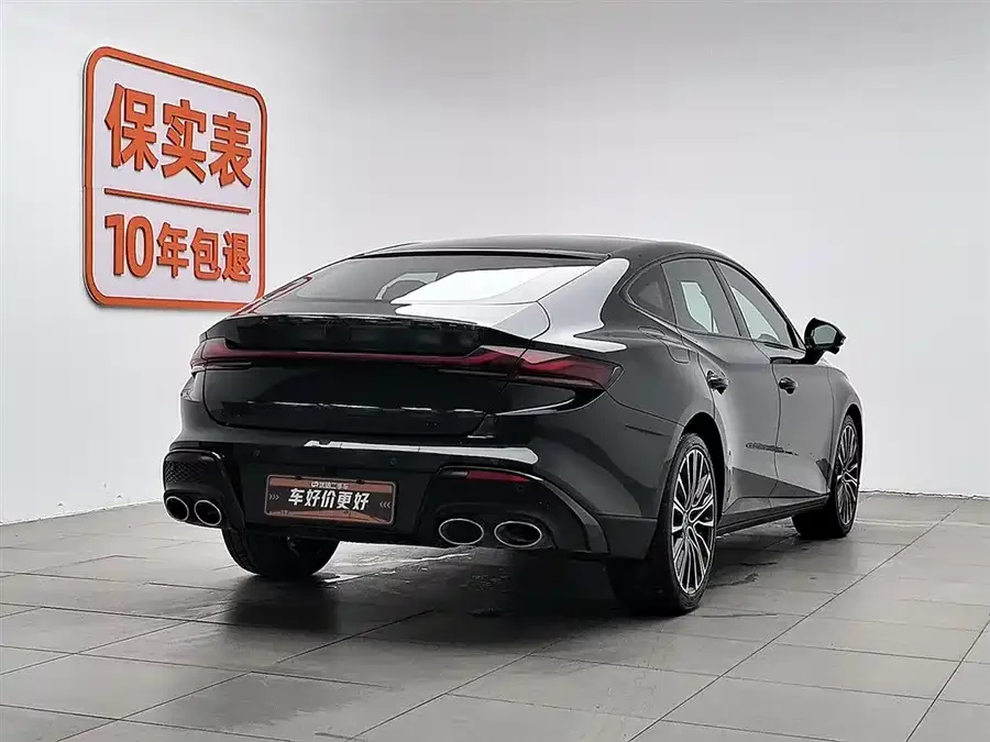 MG 7