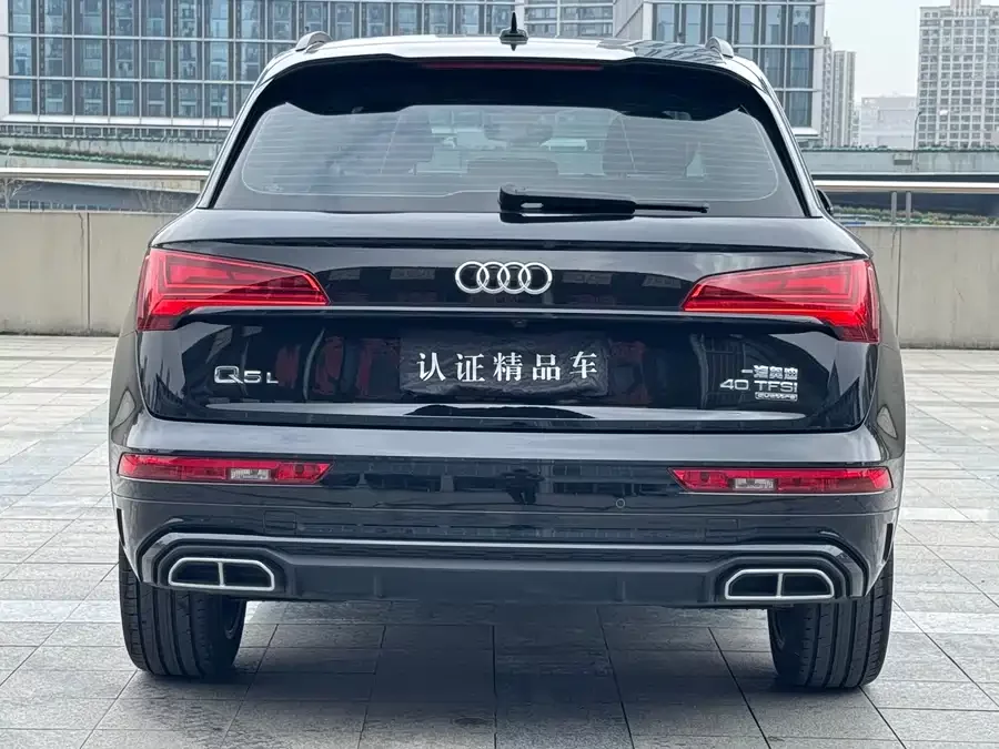 Audi Q5L