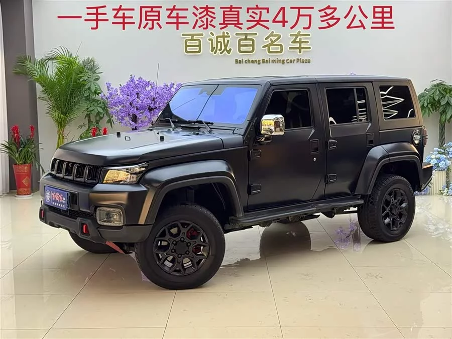 BAIC BJ40