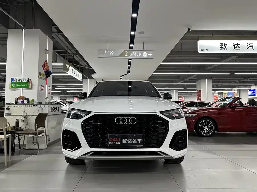 Audi Q5L Sportback