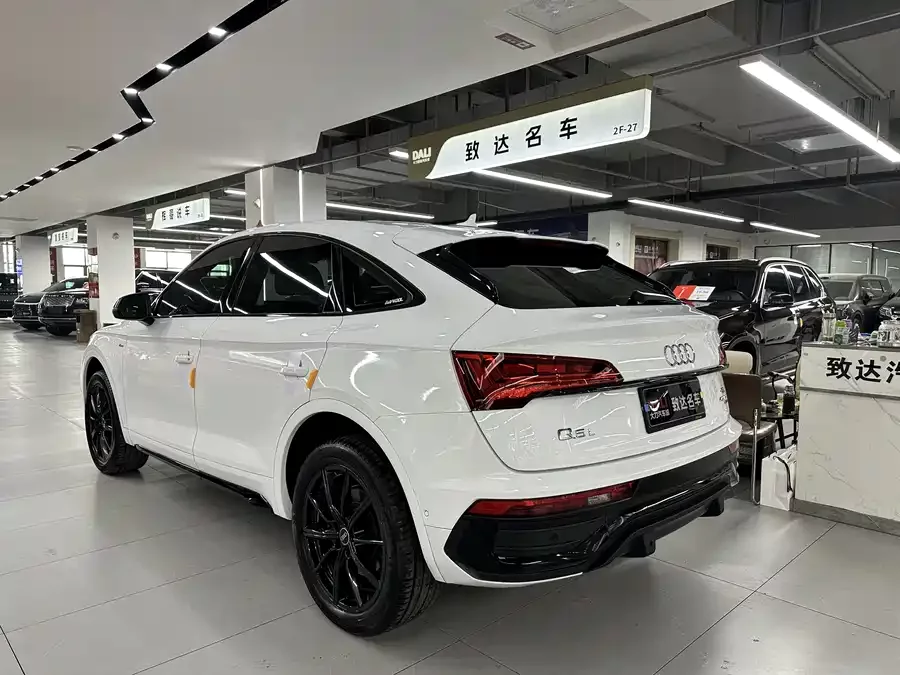 Audi Q5L Sportback