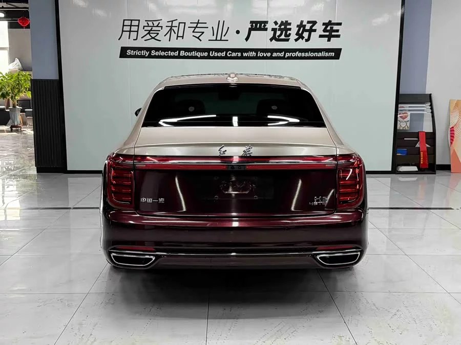 Hongqi H9