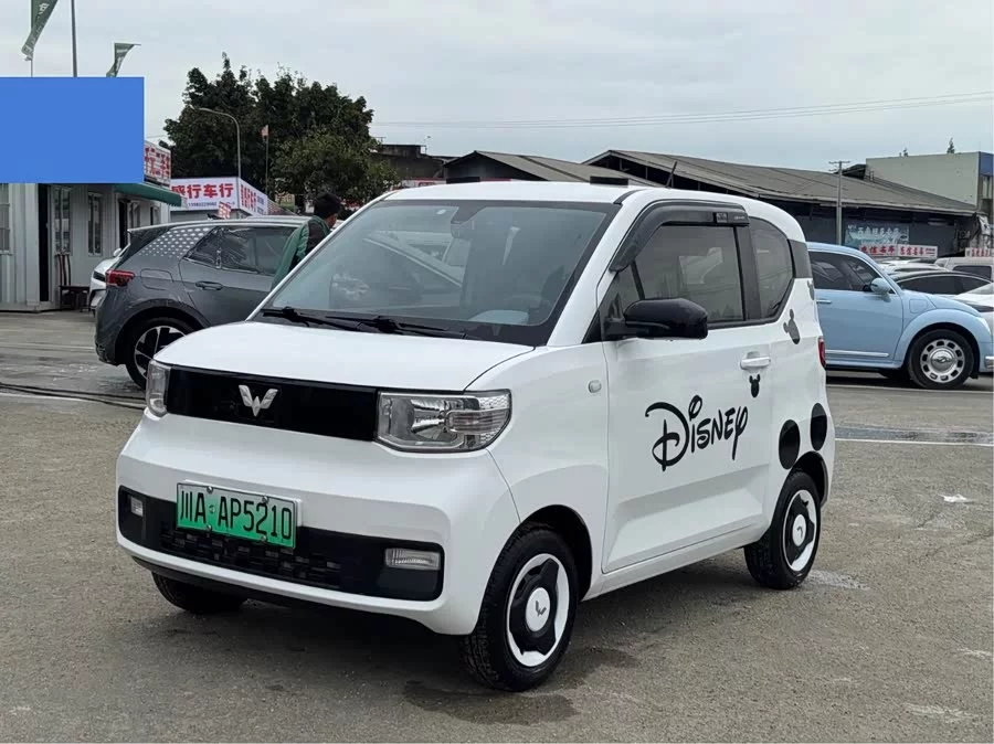Wuling Hongguang MINIEV