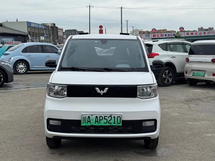 Wuling Hongguang MINIEV
