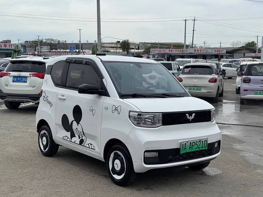 Wuling Hongguang MINIEV
