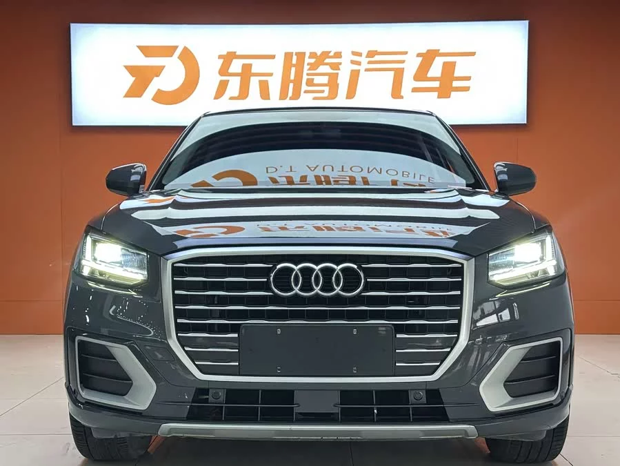 Audi Q2L